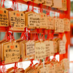 Ema plaque hanging at a Shinto Shrine in Japan
