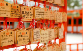 Ema plaque hanging at a Shinto Shrine in Japan