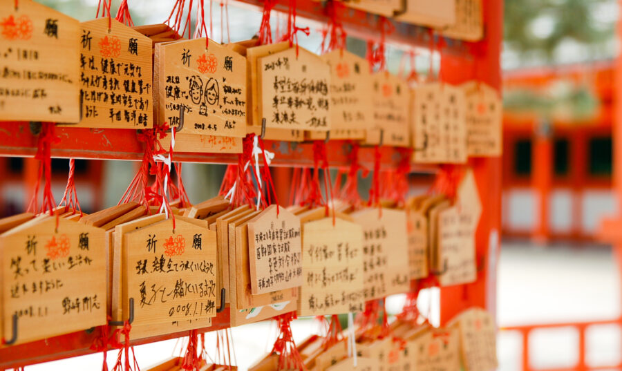 Ema plaque hanging at a Shinto Shrine in Japan