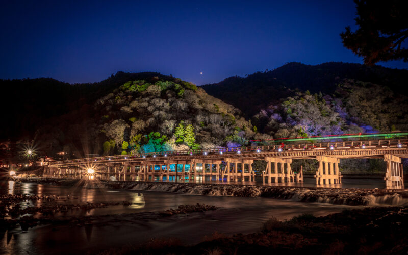 Togetsukyo Bridge in Arashiyama, Kyoto
