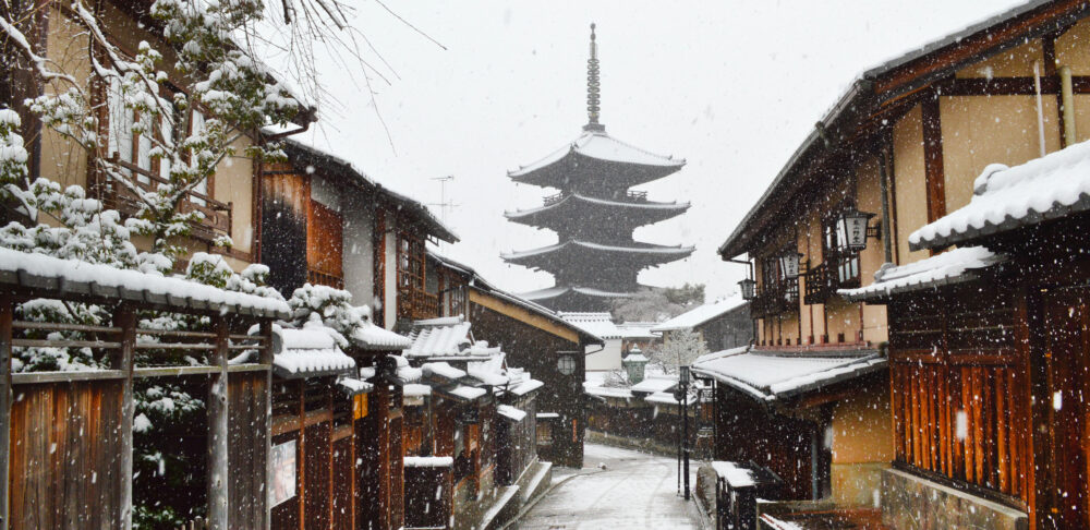 Snowy view of Yasaka Pagoda in Kyoto