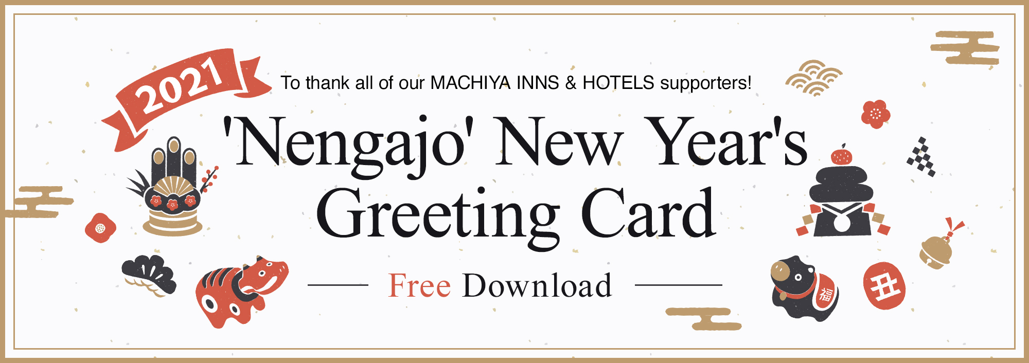 MACHIYA INN & HOTELS