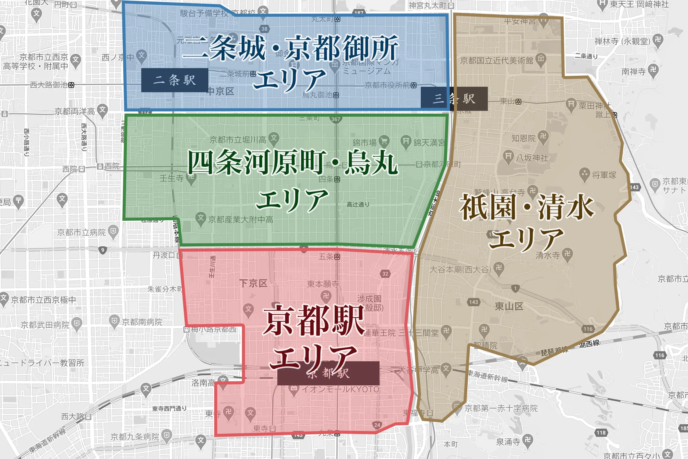 京都のエリアについて