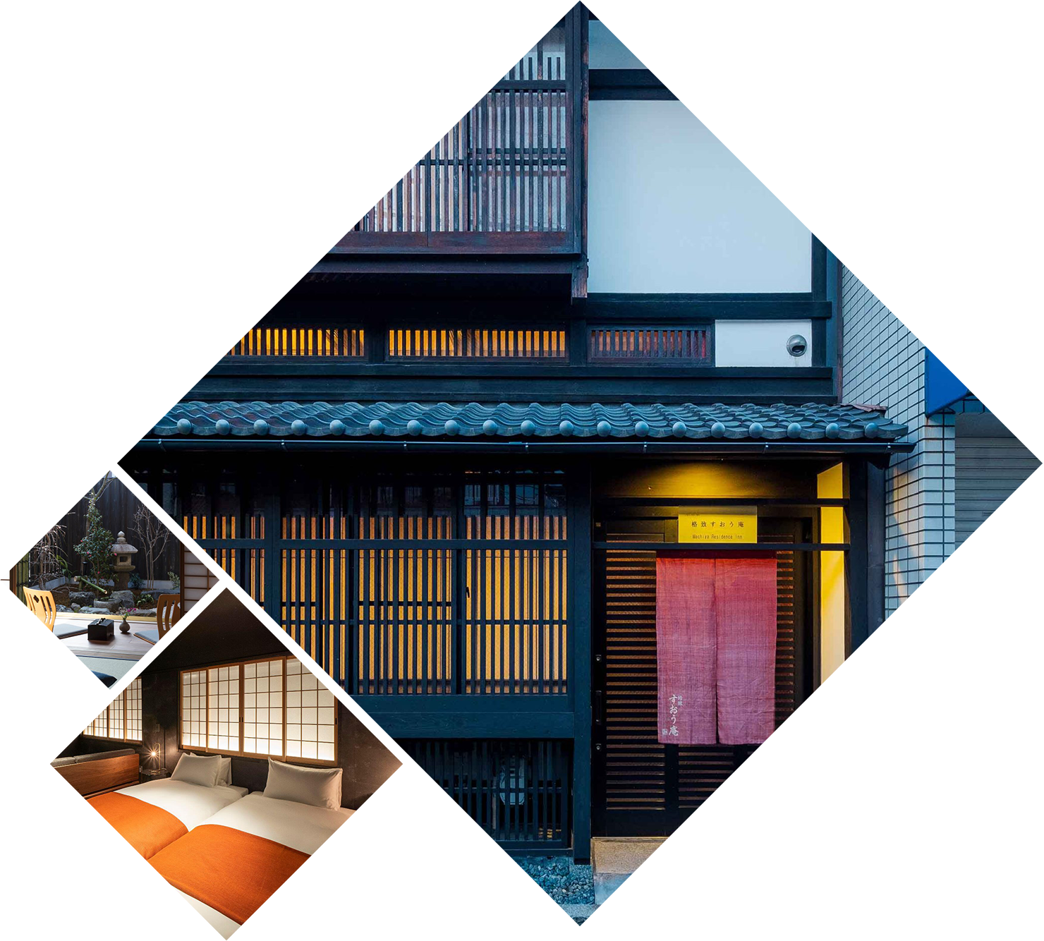 町家写真