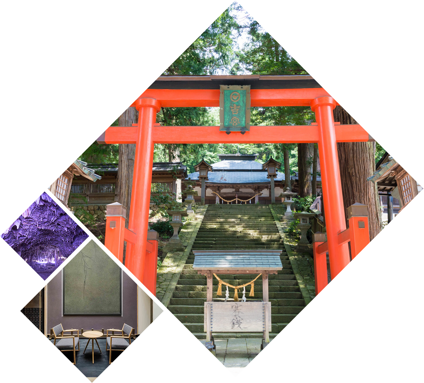 町家写真