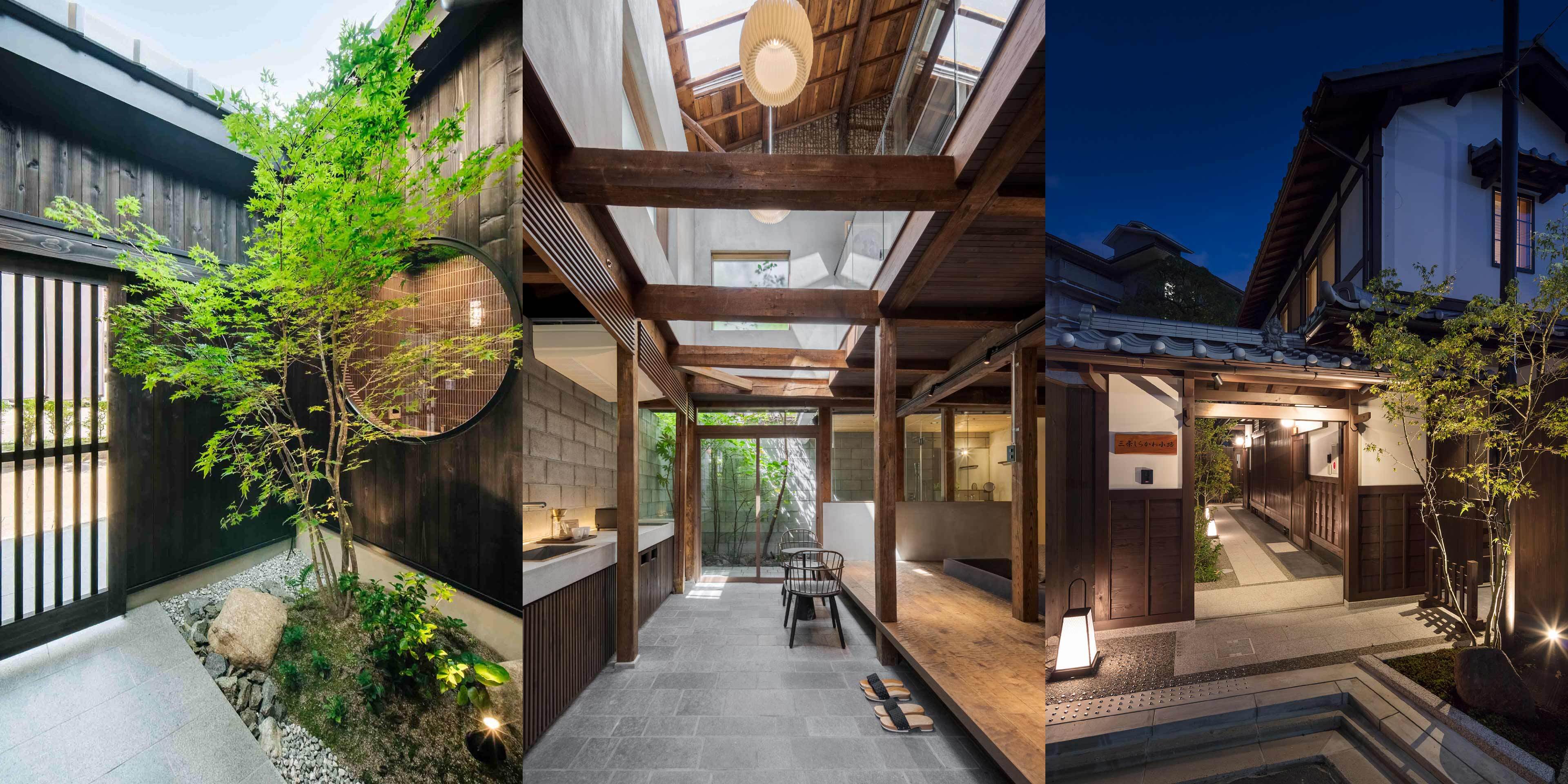 夏の町家早とく旅キャンペーン