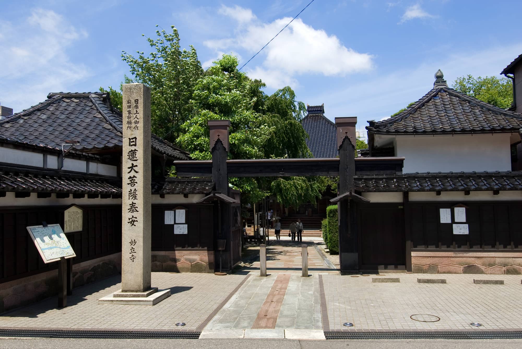 Myoryuji Temple (Ninja Temple)
