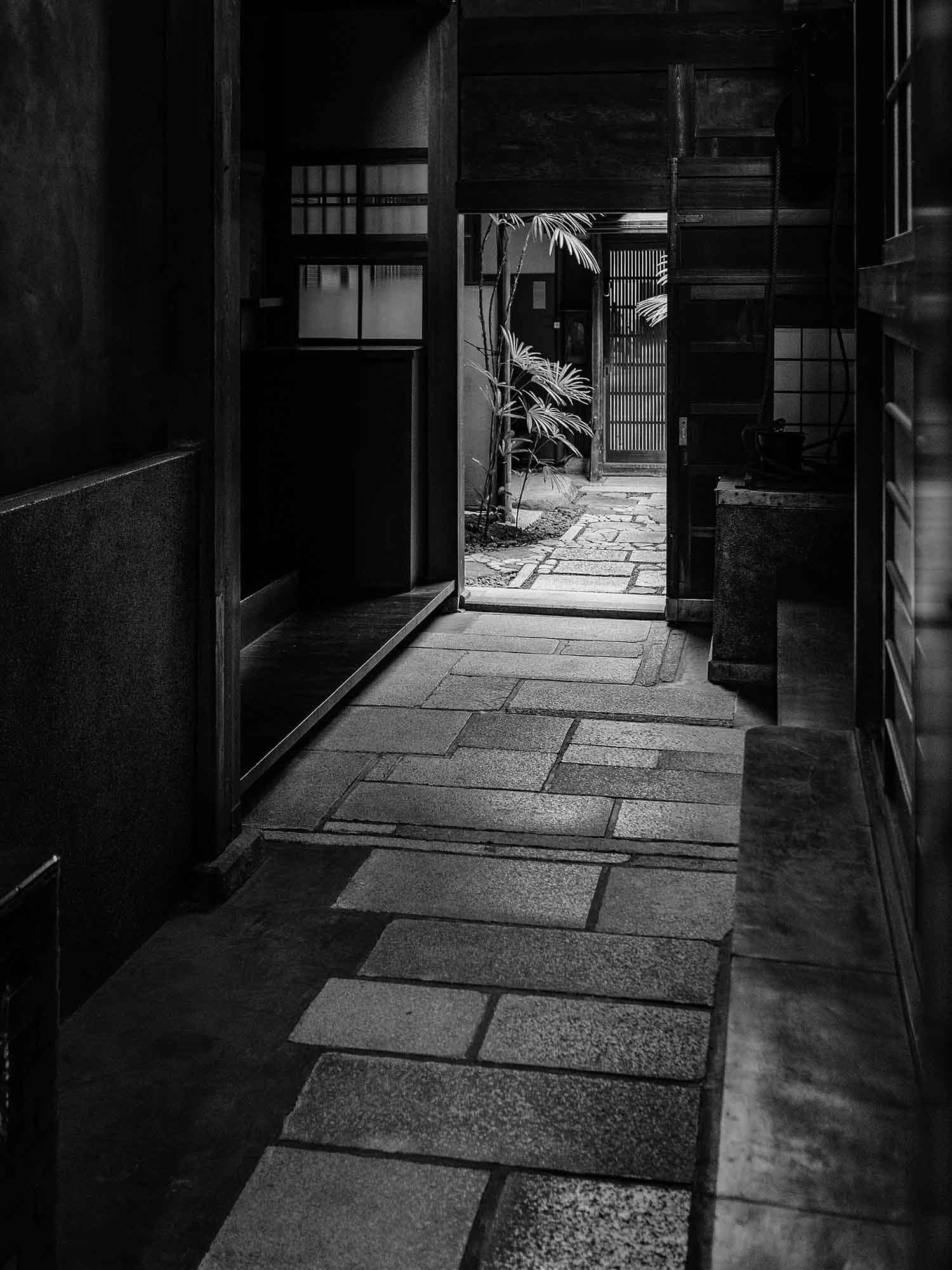 THE MACHIYA LOUNGE