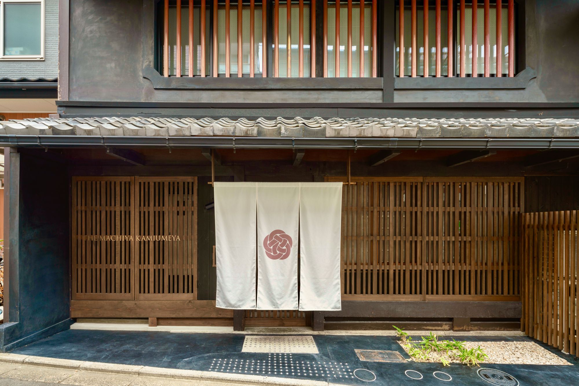 THE MACHIYA KAMIUMEYA