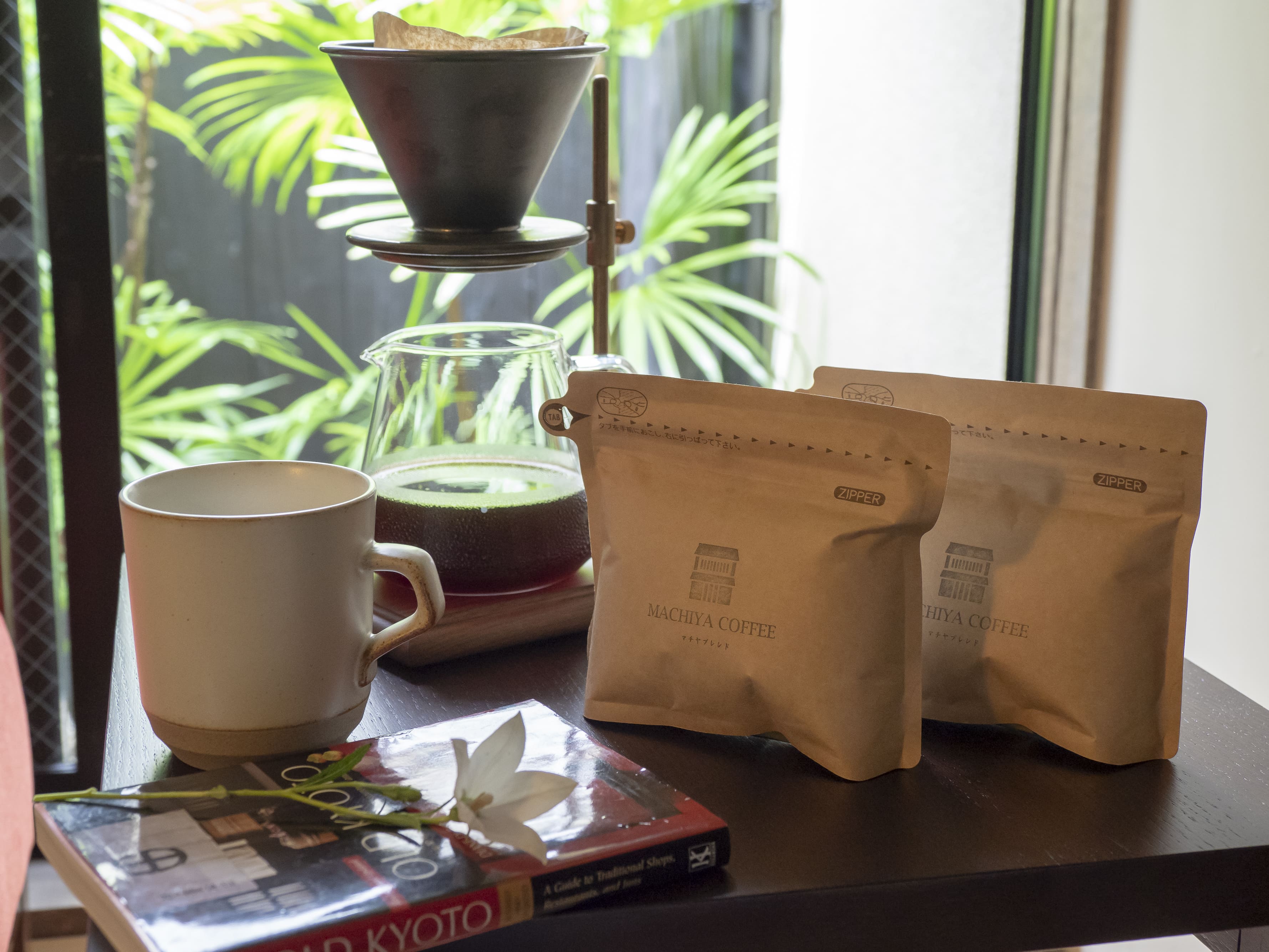 Complimentary Amenities