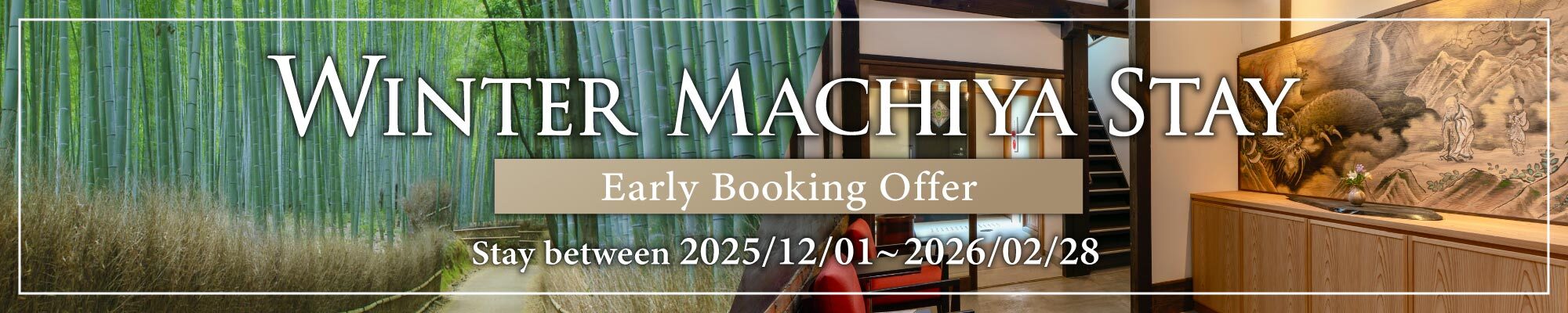 THE MACHIYA KAZAHAYA