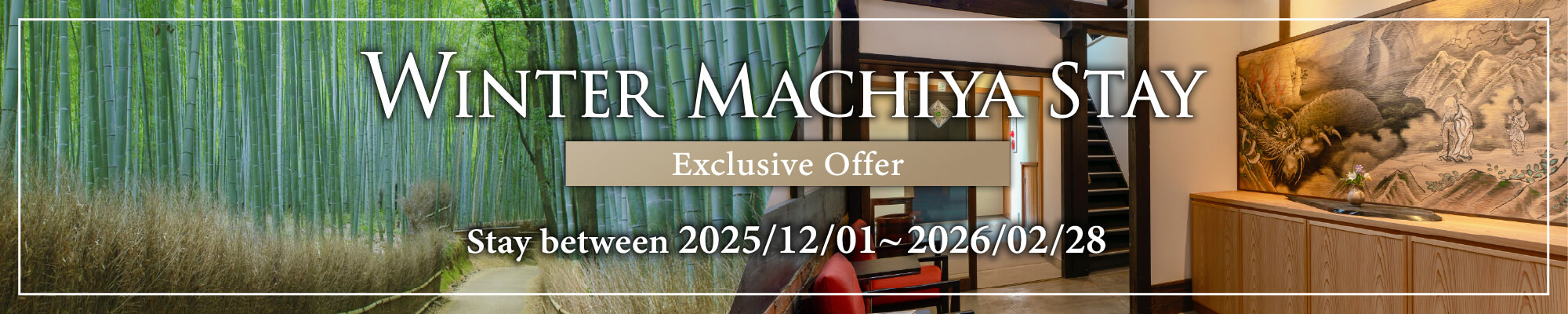 THE MACHIYA KAZAHAYA