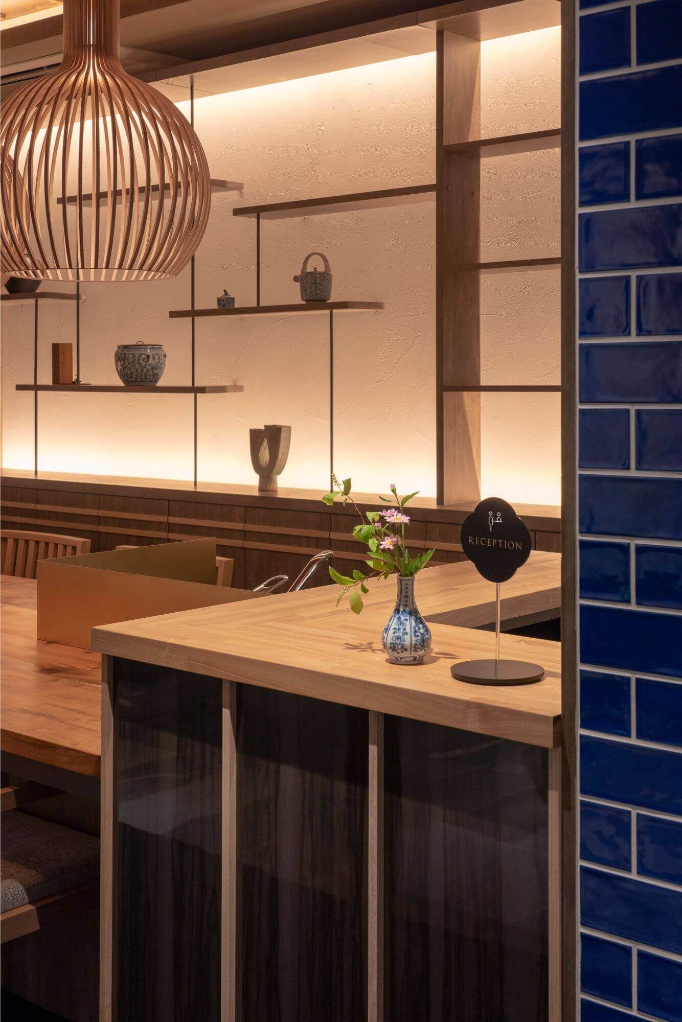 THE MACHIYA KAZAHAYA