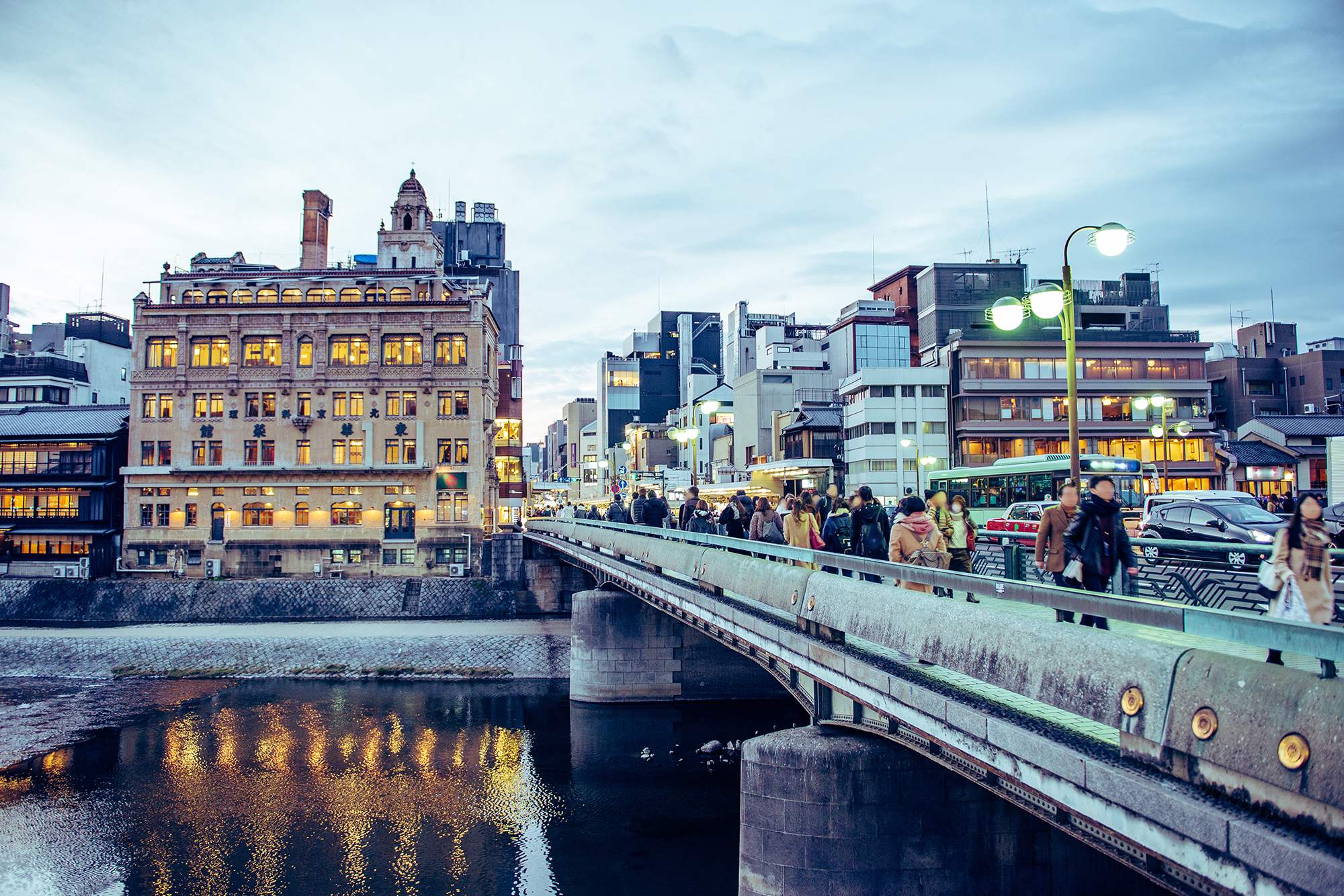 THE MACHIYA KAZAHAYA