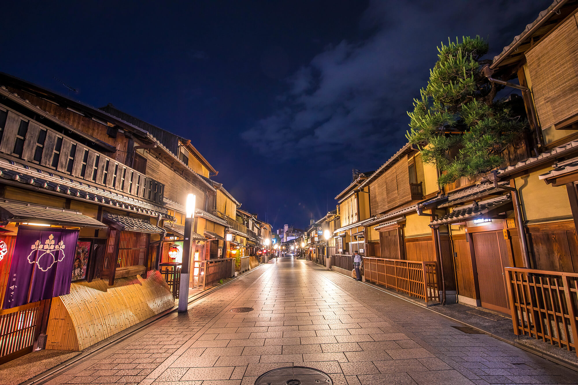 THE MACHIYA KAZAHAYA