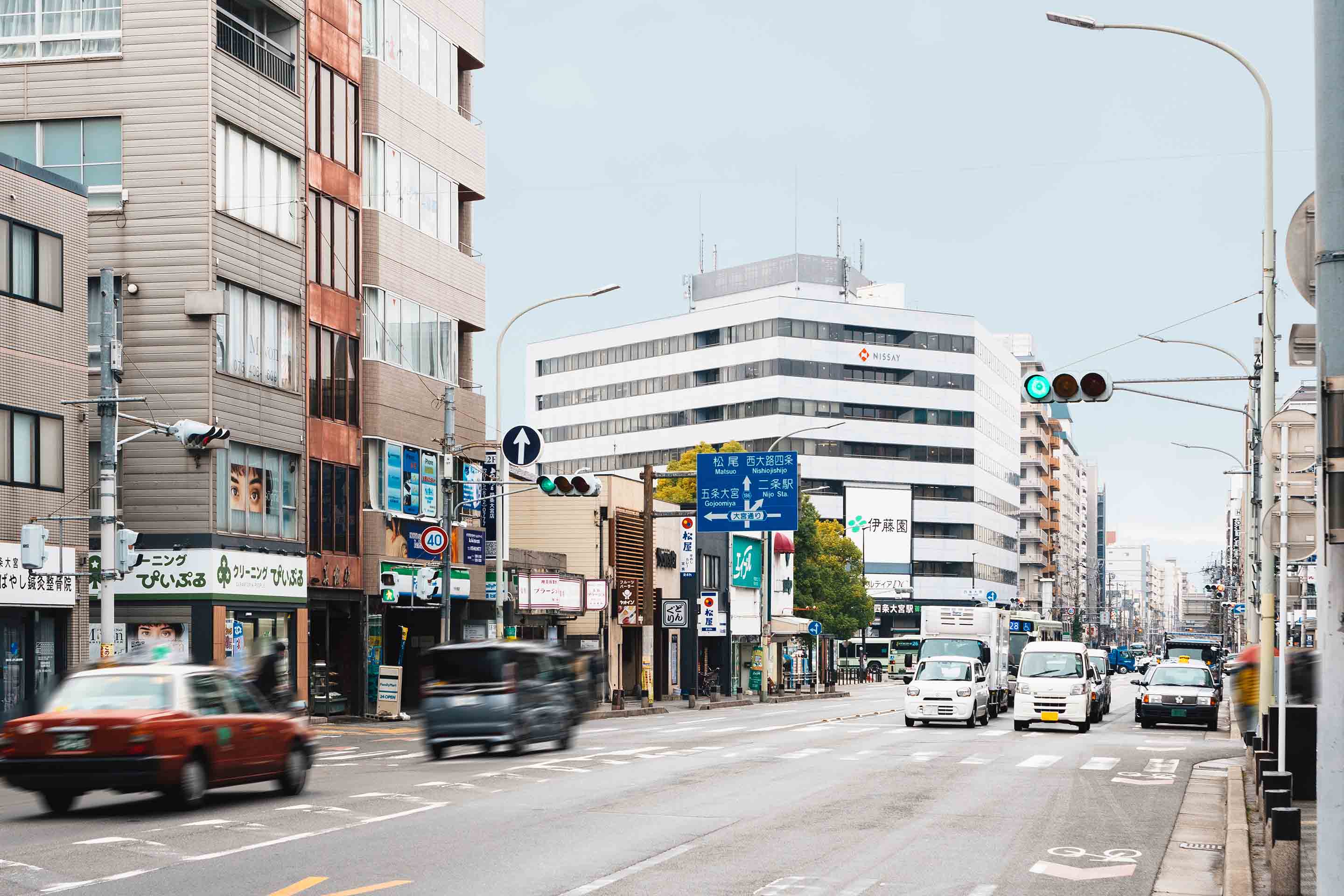 Omiya & Karasuma Stations — 8 min. walk