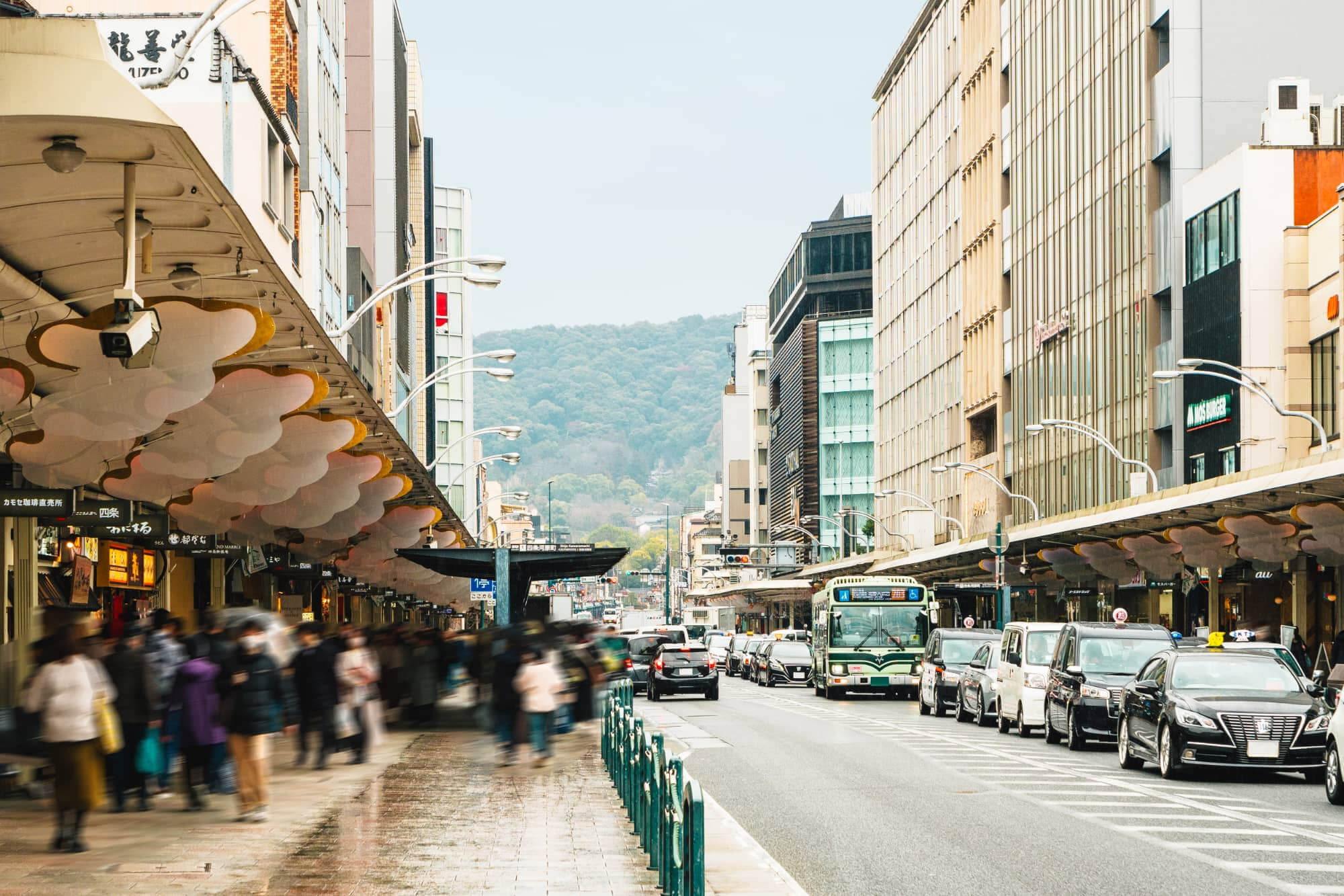 Downtown Kyoto  — 8 min. walk