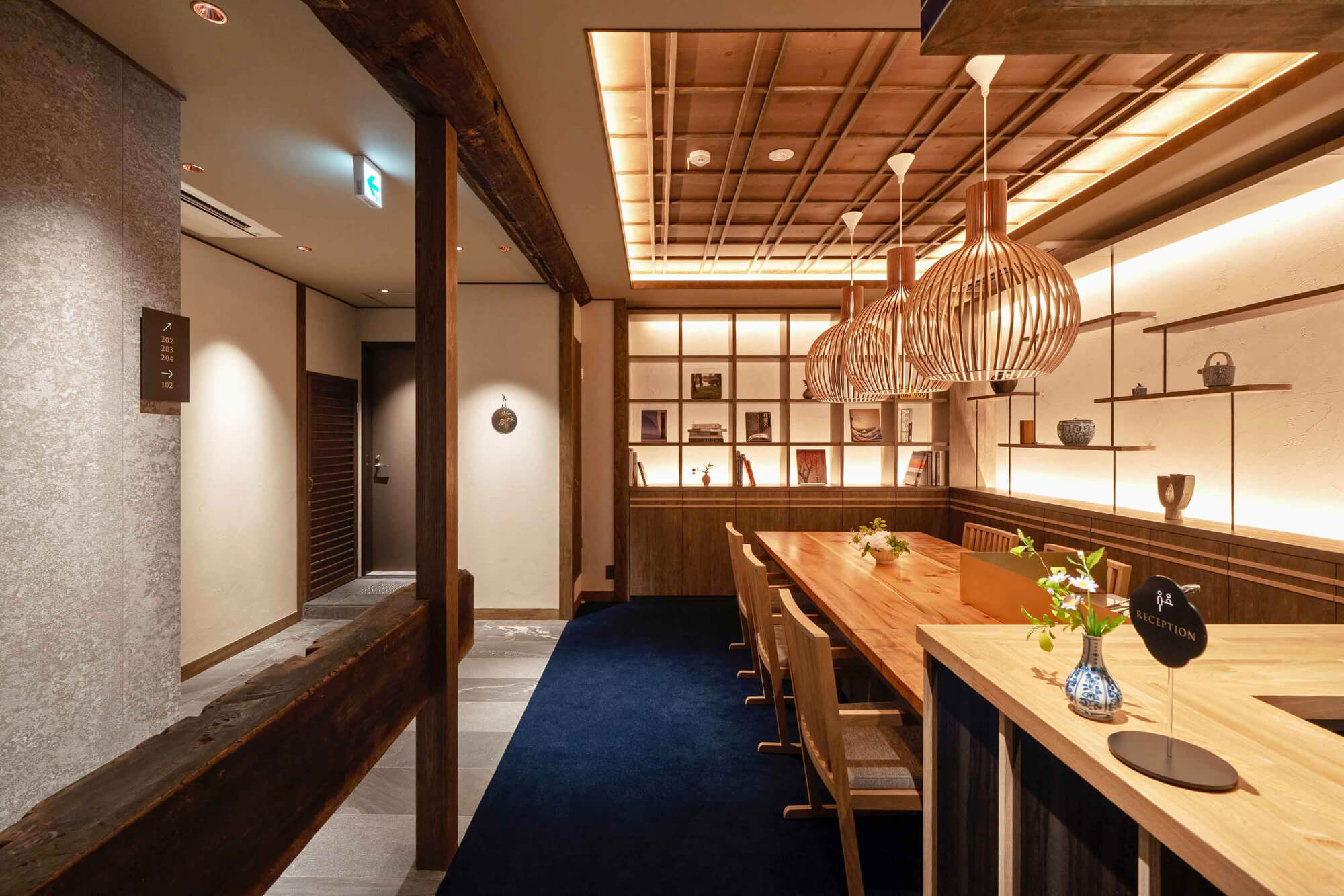 THE MACHIYA LOUNGE