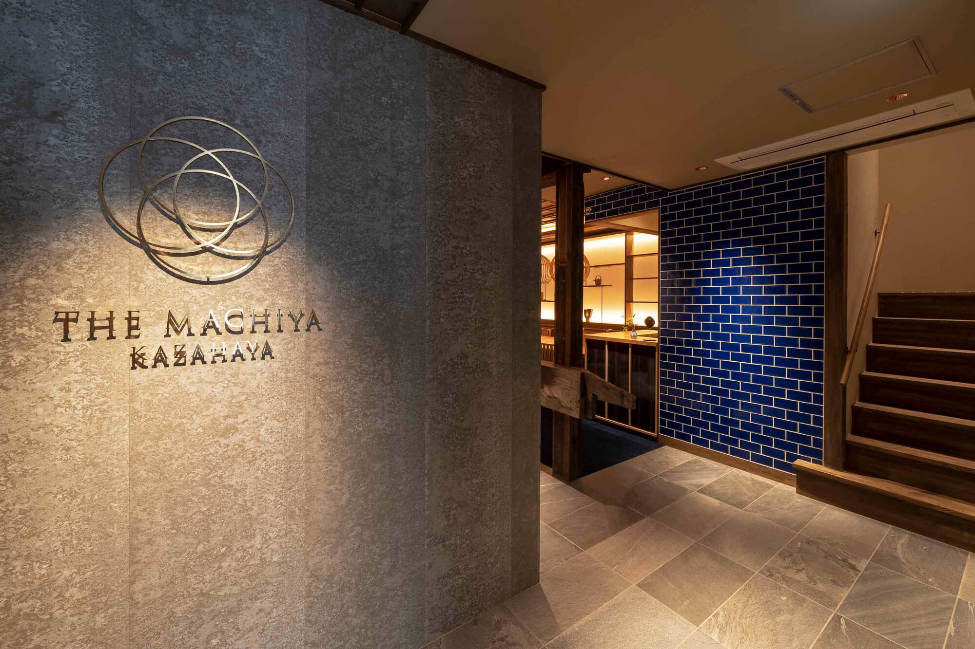 THE MACHIYA LOUNGE