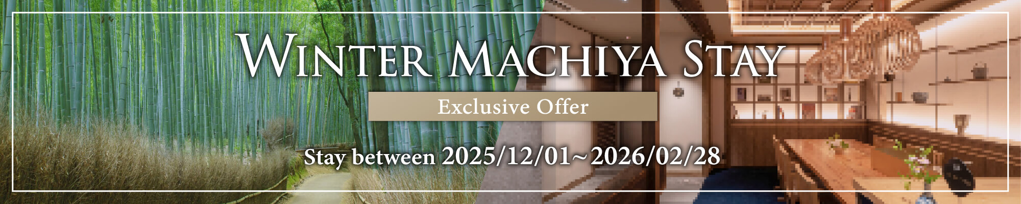 THE MACHIYA KAZAHAYA