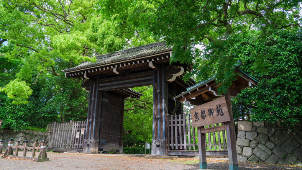 Shimodachiuri Gomon Gate of Kyoto Imperial Palace