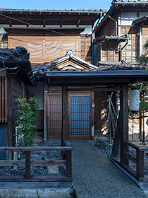 MACHIYA RESIDENCE INN