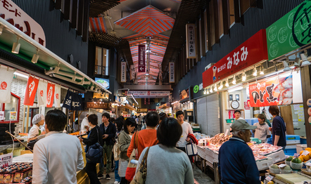 MACHIYA RESIDENCE INN