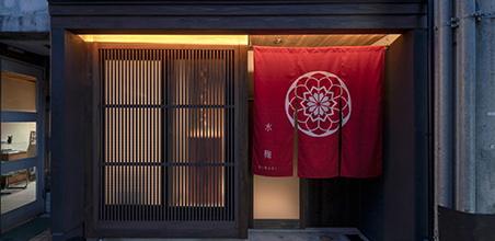 MACHIYA RESIDENCE INN