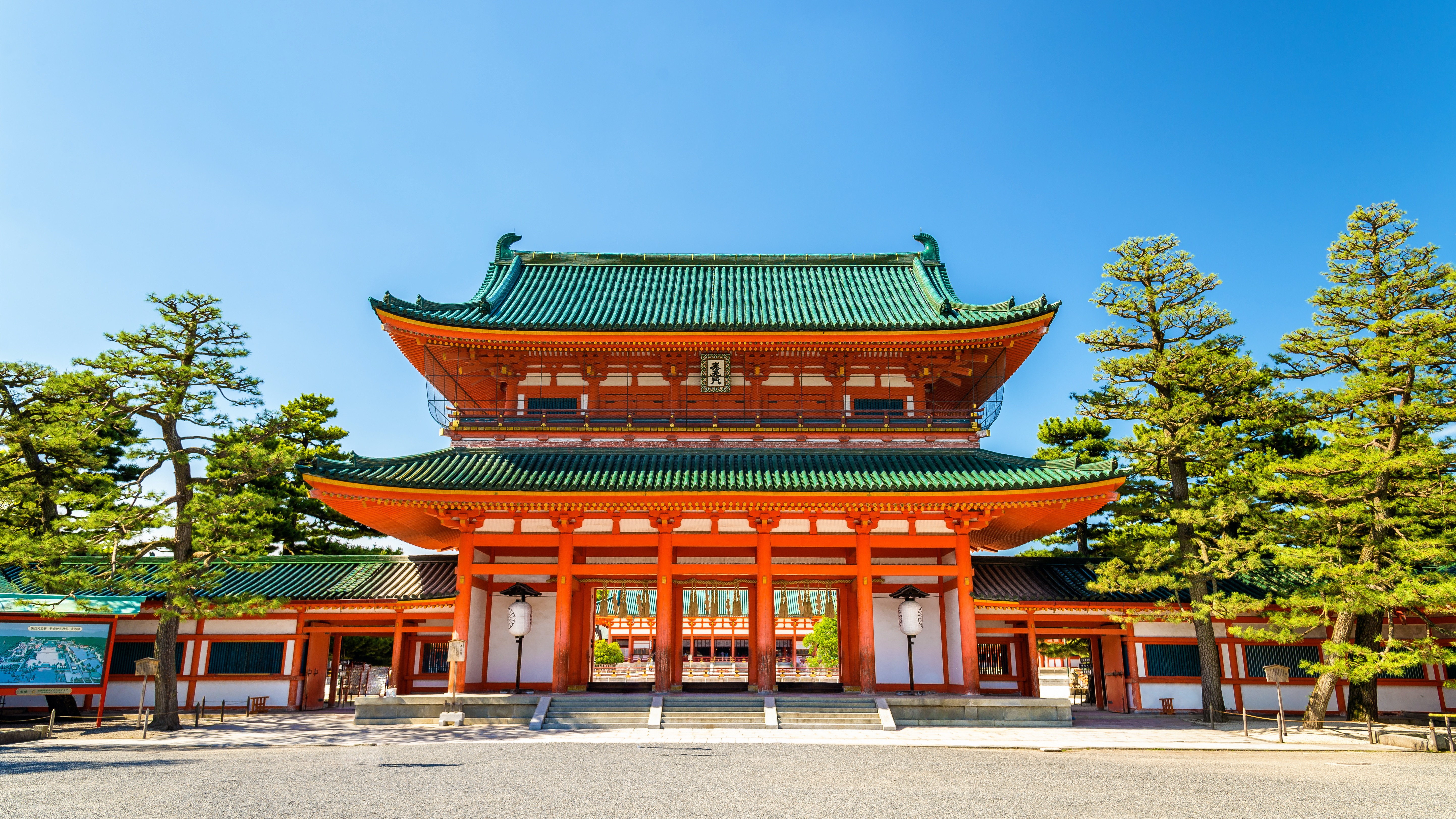 町家レジデンスイン京都