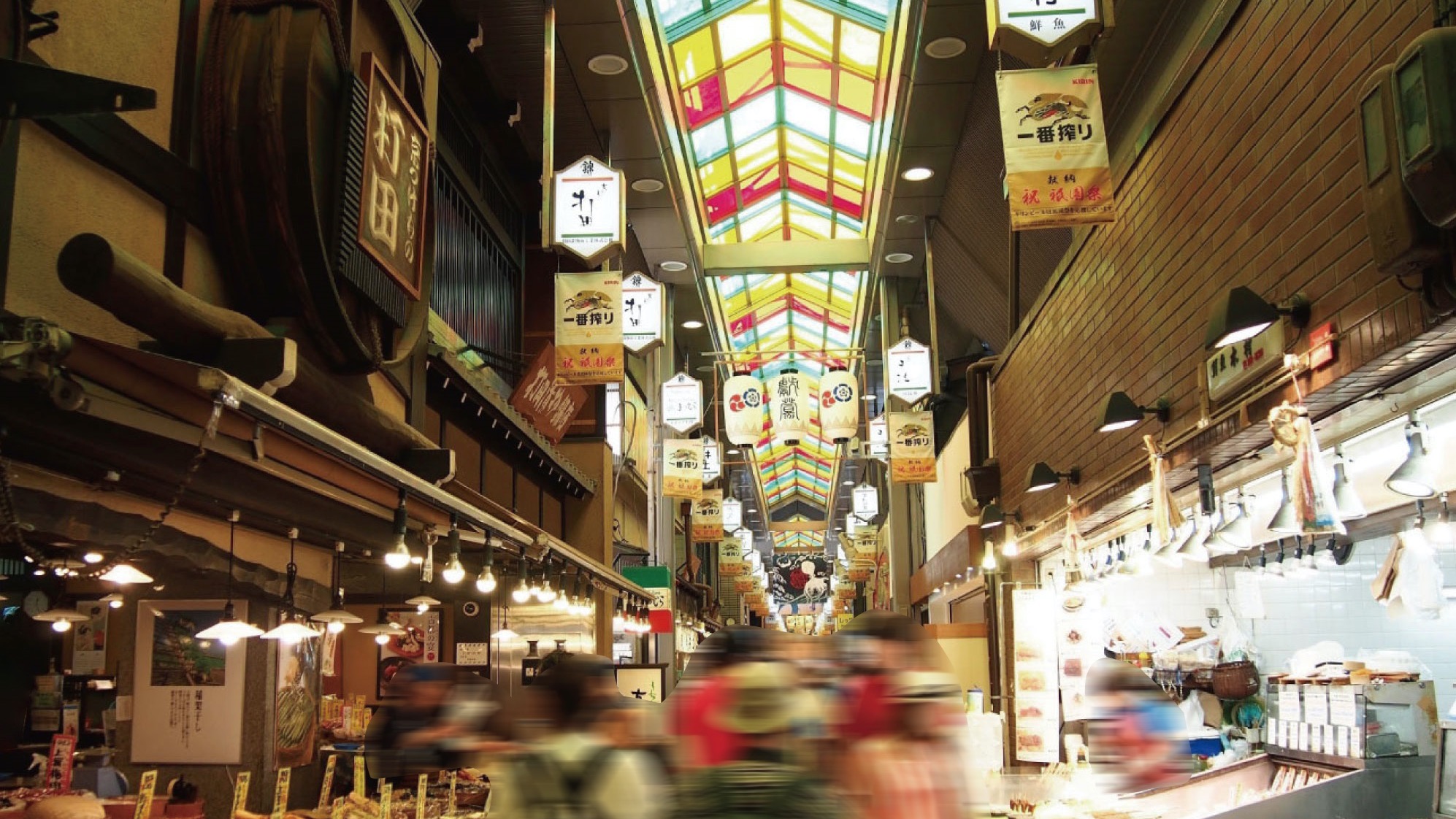 町家レジデンスイン京都