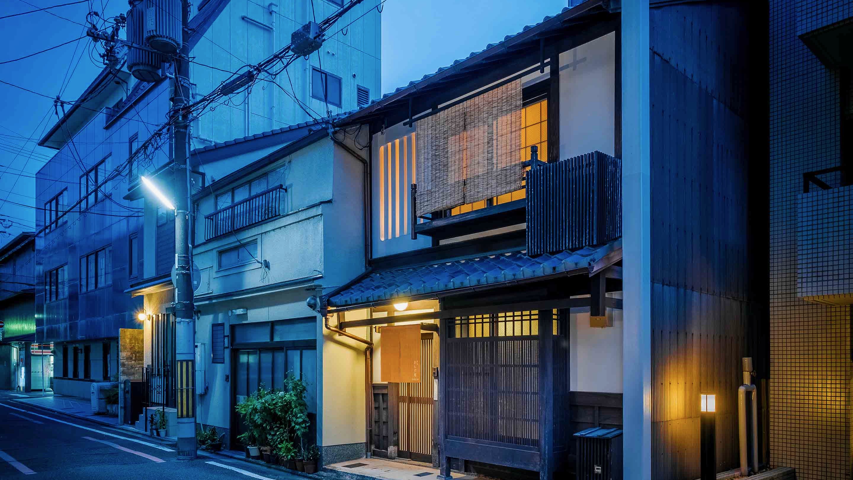 町家レジデンスイン京都