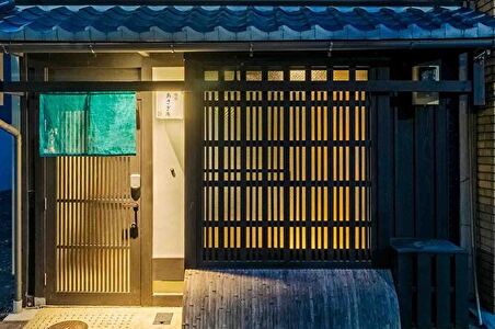 MACHIYA RESIDENCE INN