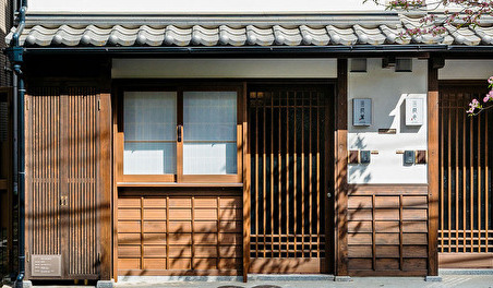 MACHIYA RESIDENCE INN