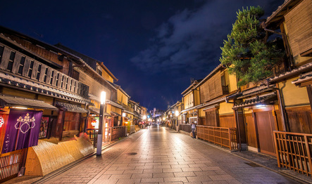 MACHIYA RESIDENCE INN