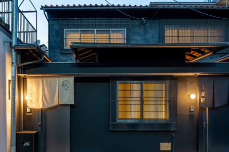 MACHIYA RESIDENCE INN