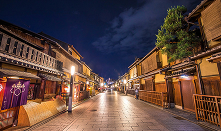 MACHIYA RESIDENCE INN