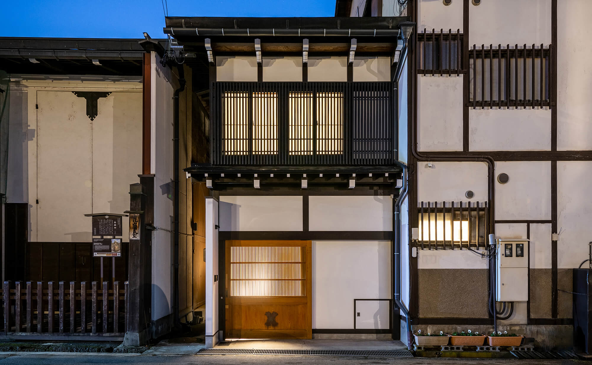 THE MACHIYA HANARE