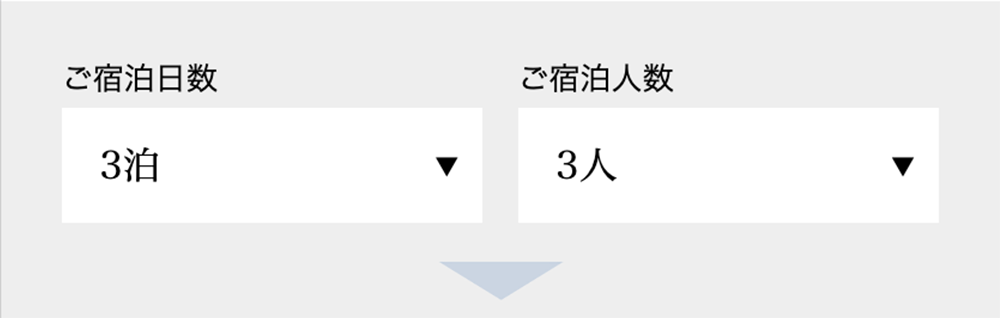 Search
