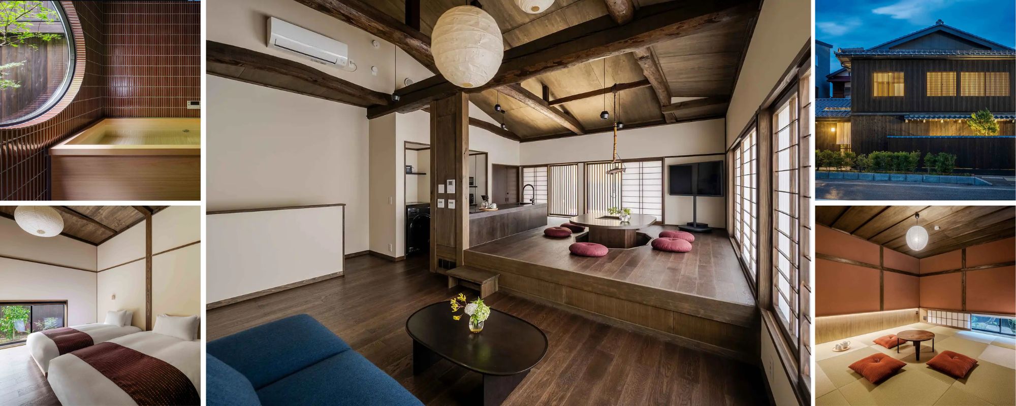 一棟貸し町家「名田町 ななの陽 - ななのひ」 