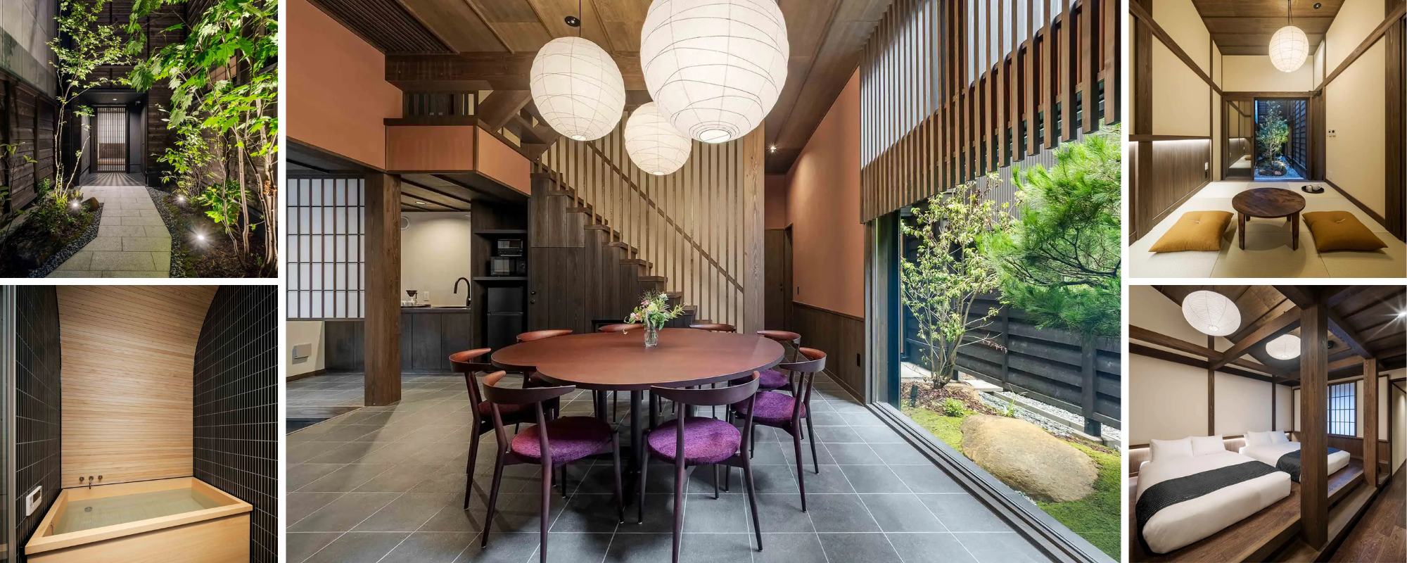 一棟貸し町家「あさとゆう ゆう奈」 