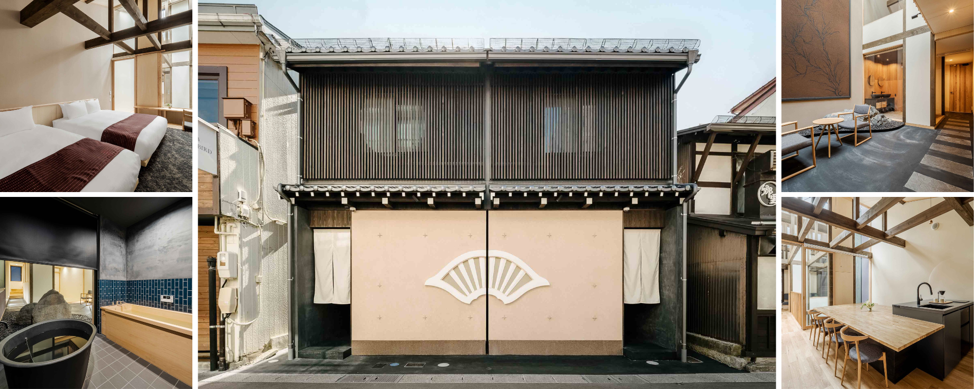 一棟貸し町家「花里町 あおの花 ゆきの花」 