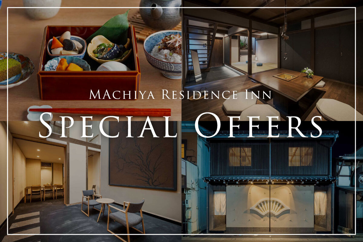 Special Offers