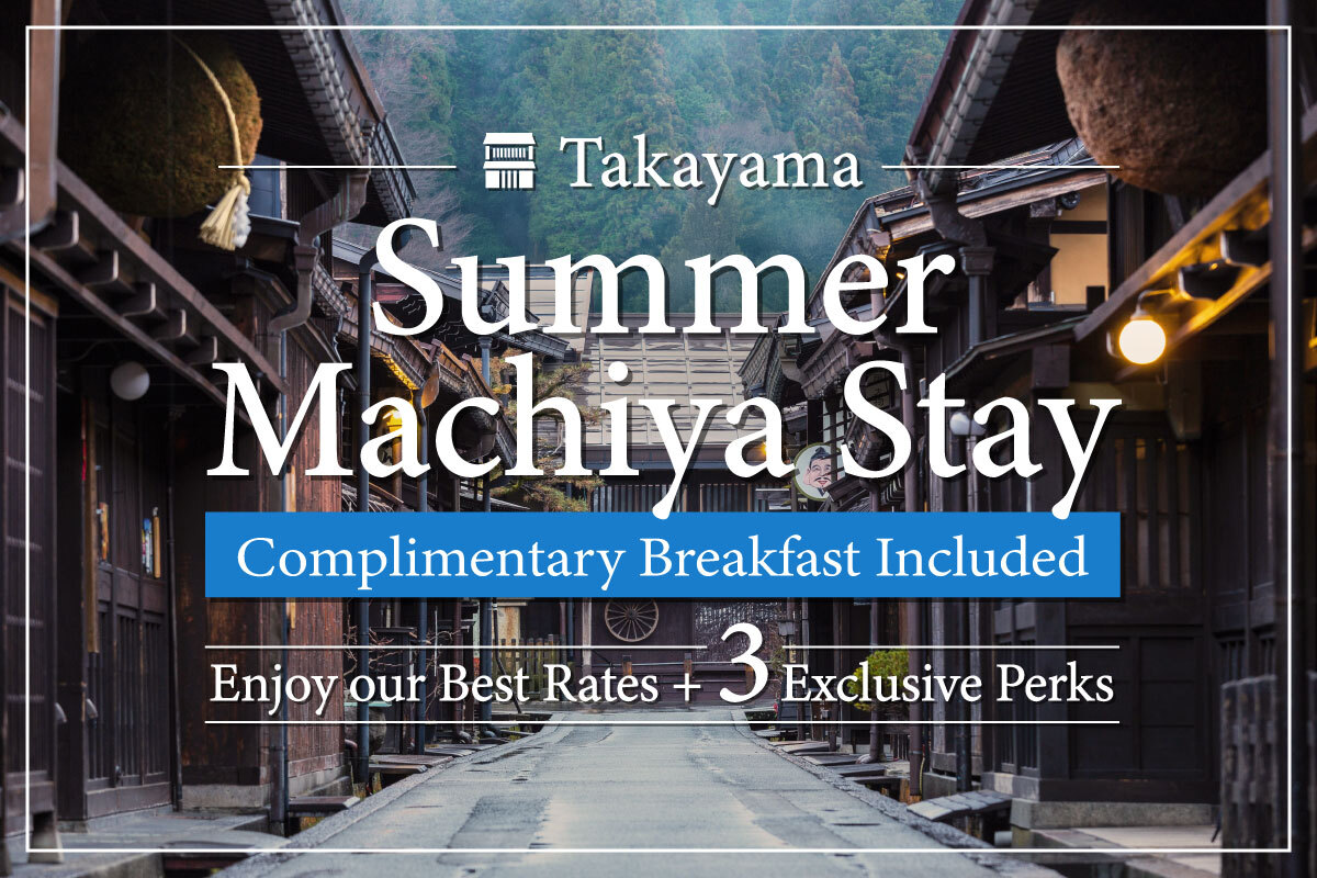 Summer Machiya Stay! Early Booking Offer