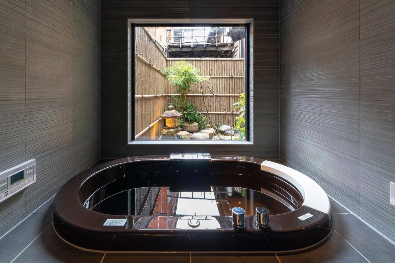 ‘Ainotsuji’ Machiya House