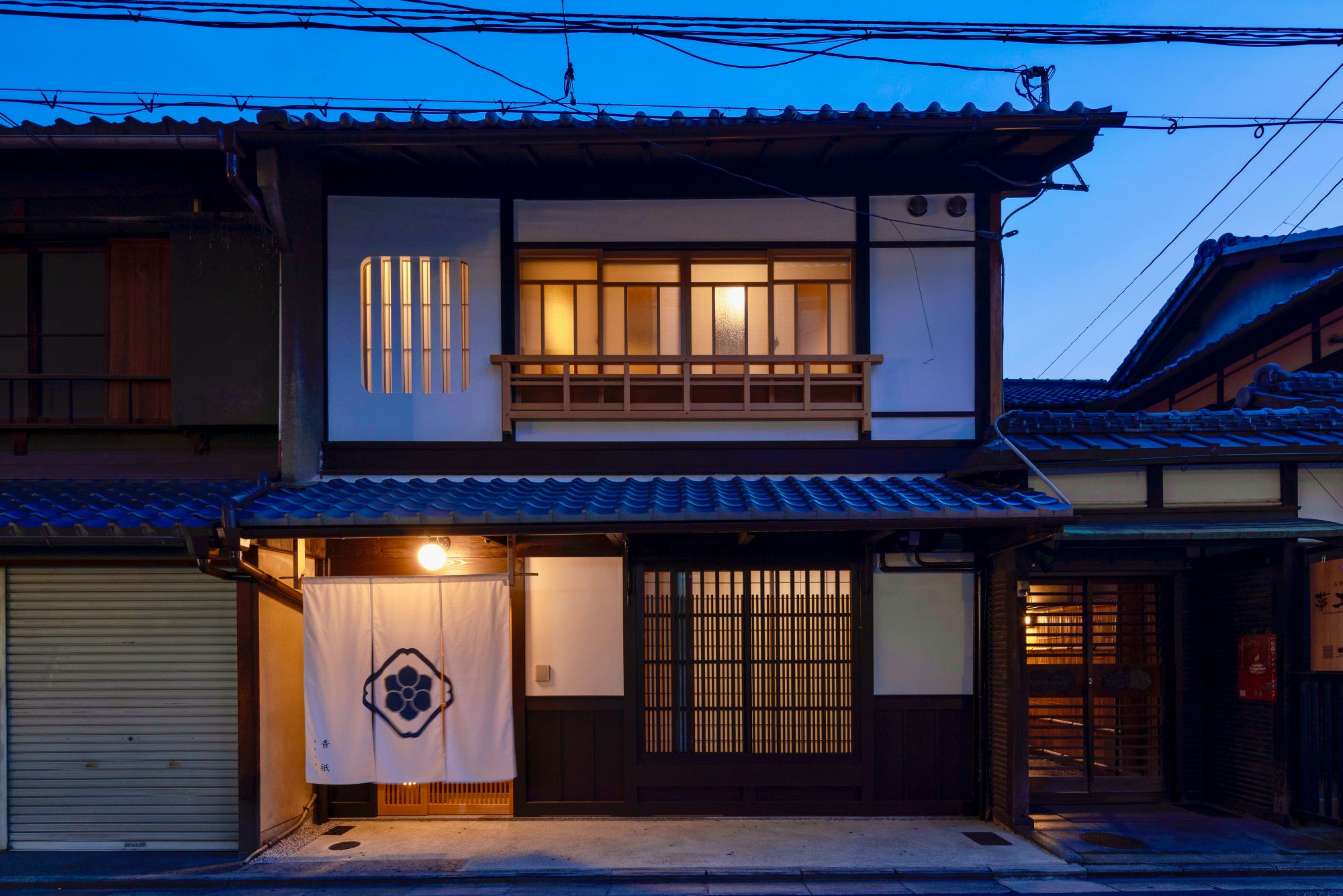 After the renovation of a Japanese machiya house