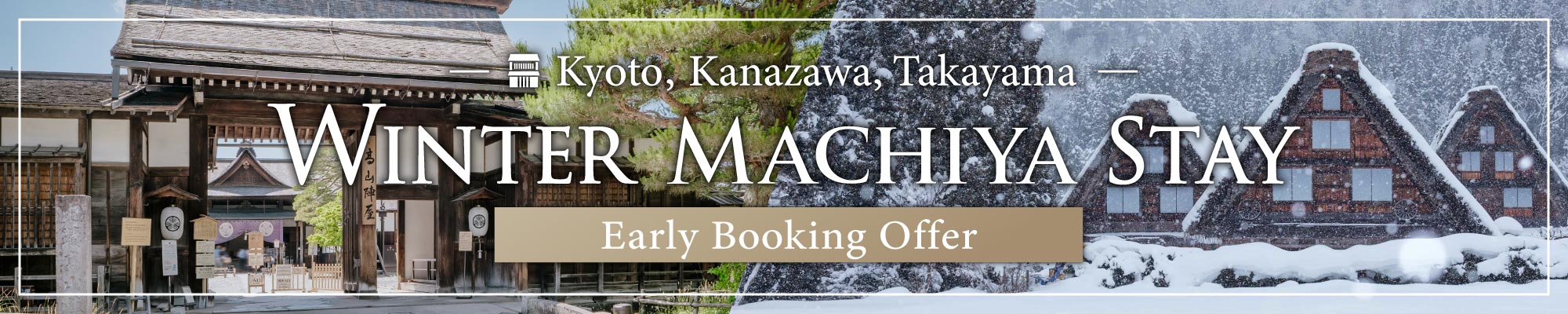 Winter Machiya Stay – Early Booking Offer
