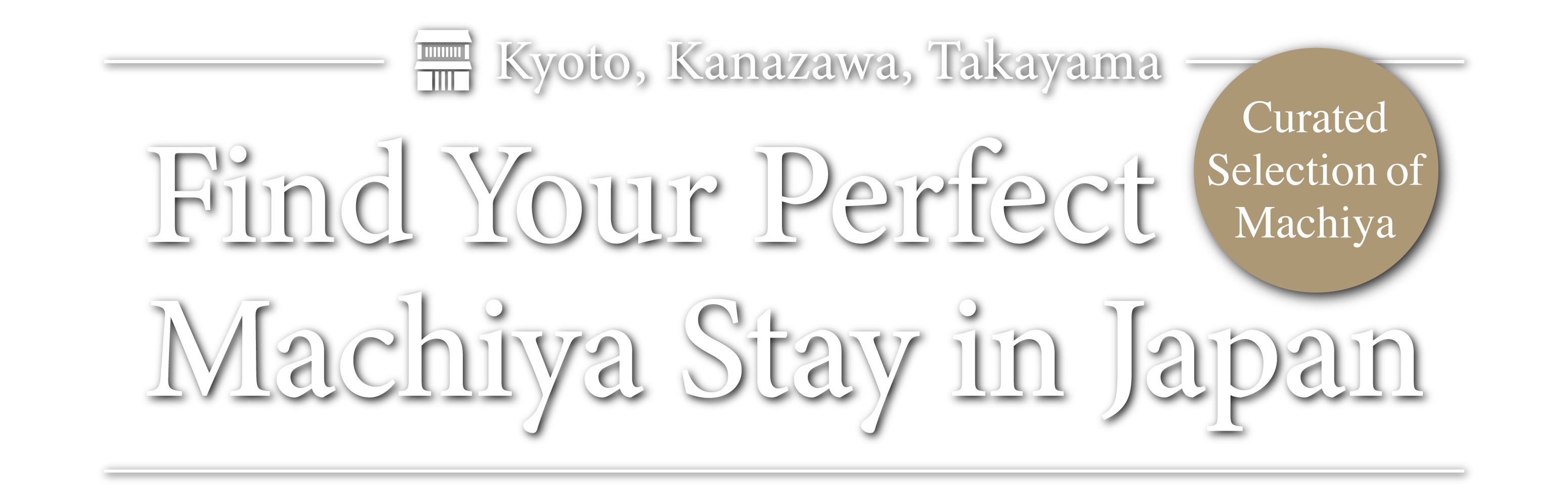 Find a Machiya For Your Next Holiday