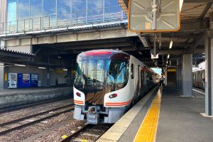 Takayama Station