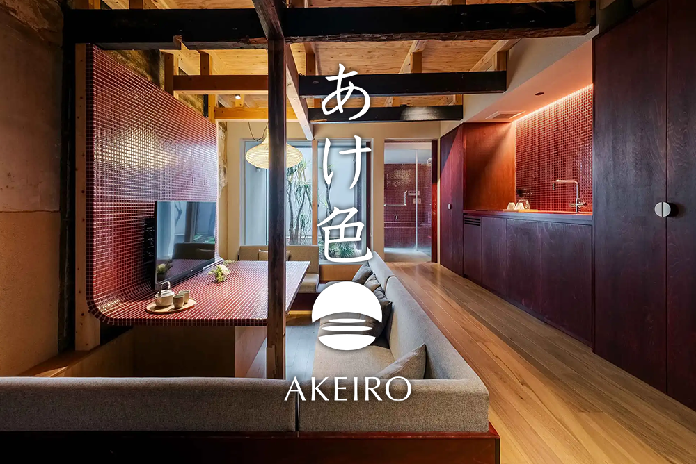 ‘akeiro’ Machiya Holiday House