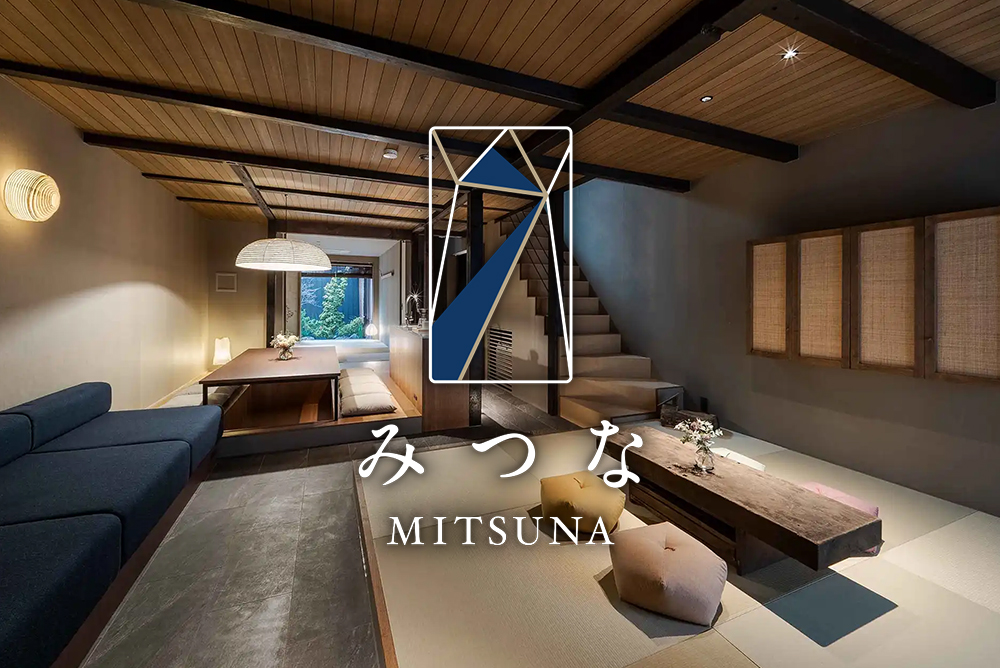 ‘Mitsuna’ Machiya Holiday House